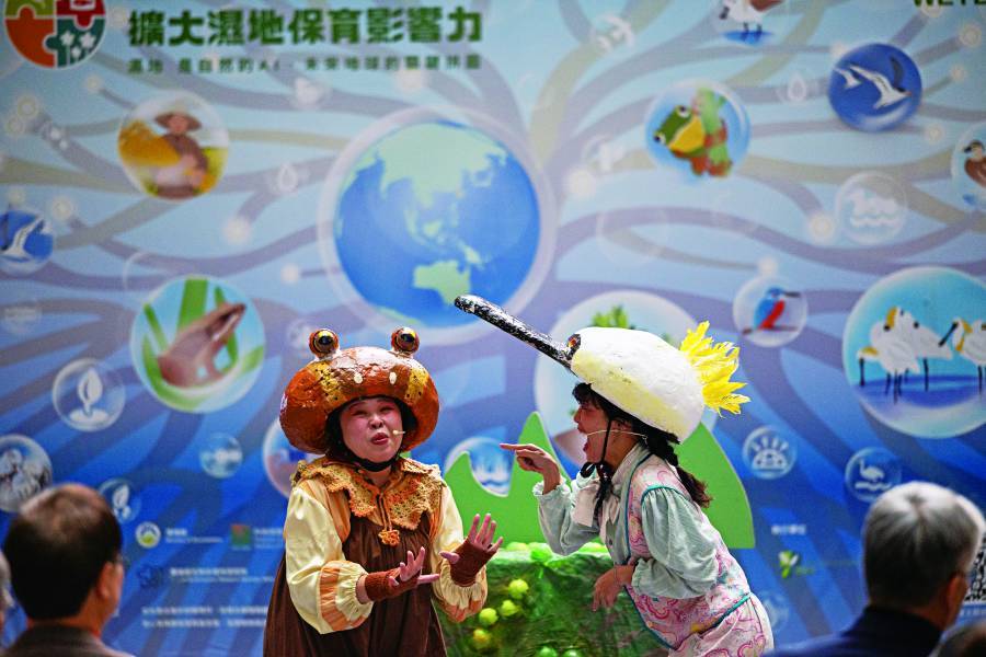 2026年濕地日活動以生動戲劇表演開場／內政部國家公園署 提供

